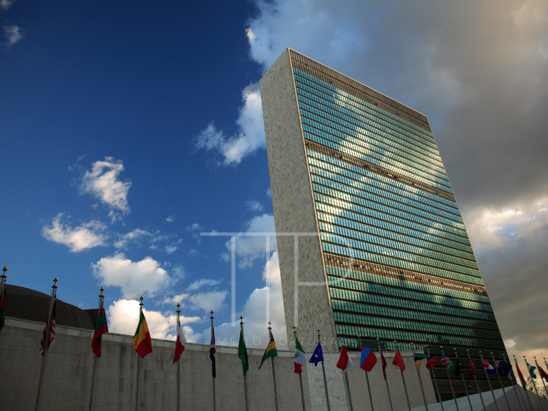 Building of United Nations in New York